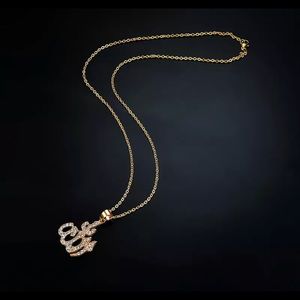 Allah Necklace